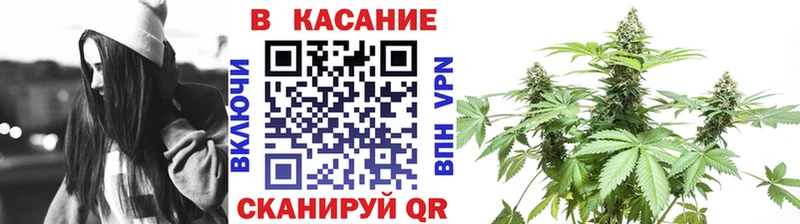 Все наркотики Спас-Клепики А ПВП MDMA ГАШ Конопля МЕФ Галлюциногенные грибы