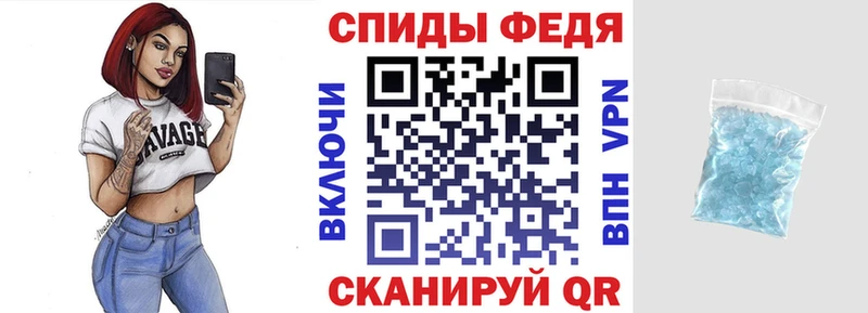 Amphetamine 97% Спас-Клепики