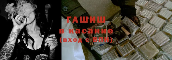 амфетамин Алексин