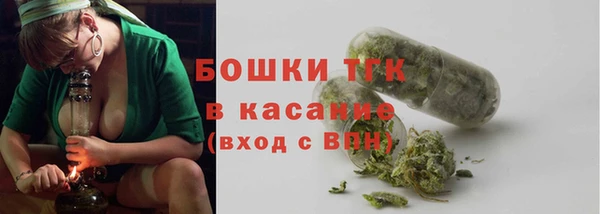 амфетамин Алексин