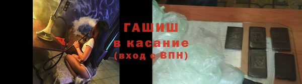 кокаин премиум Алексеевка