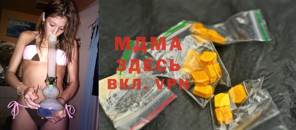 амфетамин Алексин